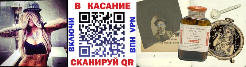 Купить ГАШИШ  Марихуана  КОКАИН  ГЕРОИН  МЕФ  Мглин