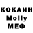 КЕТАМИН VHQ Alin Gale