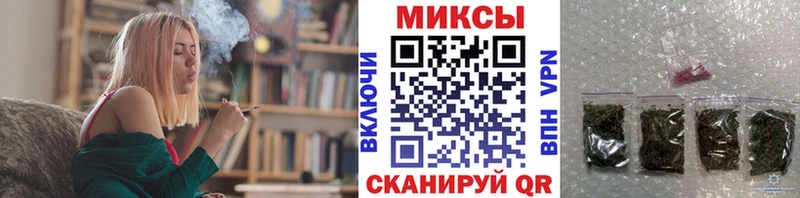 Купить закладки  Мглин  Бутират GHB 