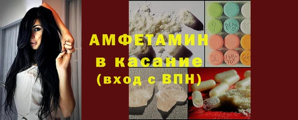 не бодяженный Инта