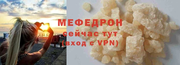 винт Зерноград