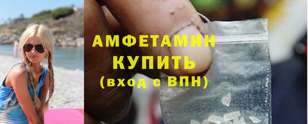не бодяженный Инта