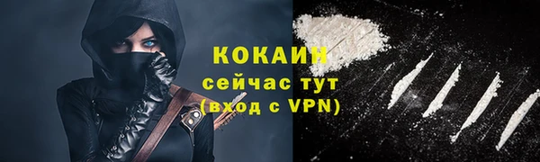 стаф Иннополис