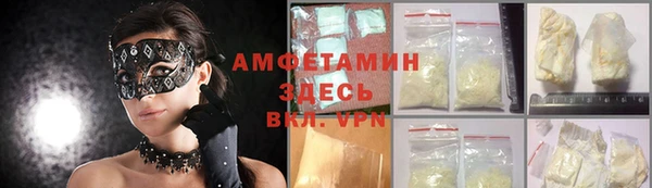 стаф Иннополис