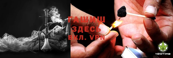 стаф Иннополис