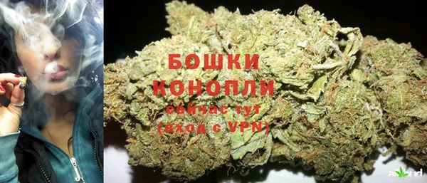 винт Зерноград