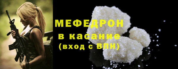 не бодяженный Инта