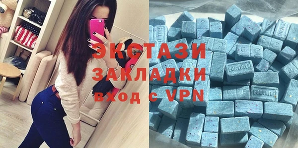не бодяженный Инта