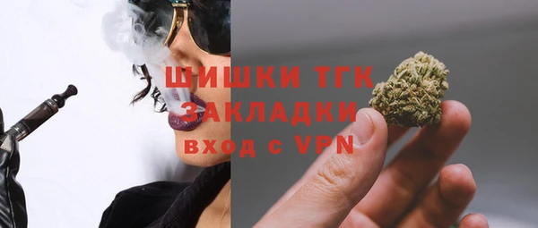винт Зерноград