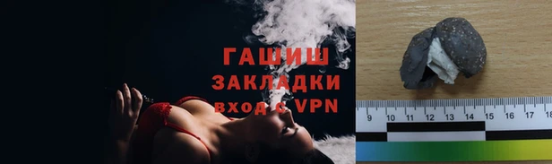 стаф Иннополис