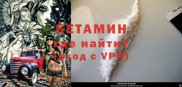 прущие крисы Инсар