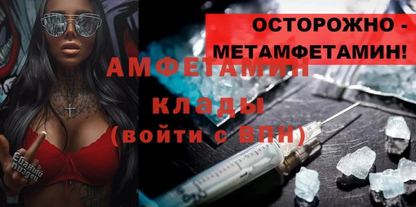 винт Зерноград