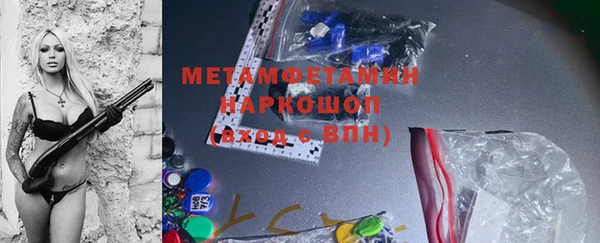 стаф Иннополис