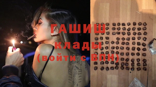 не бодяженный Инта