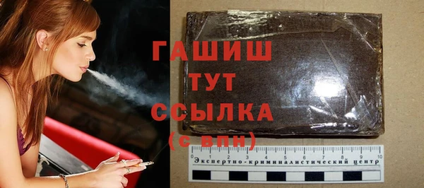 стаф Иннополис