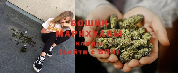 не бодяженный Инта