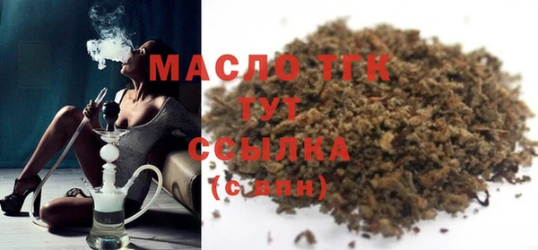 прущие крисы Инсар