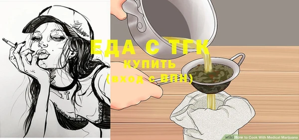 2c-b Великий Новгород