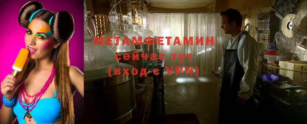стаф Иннополис