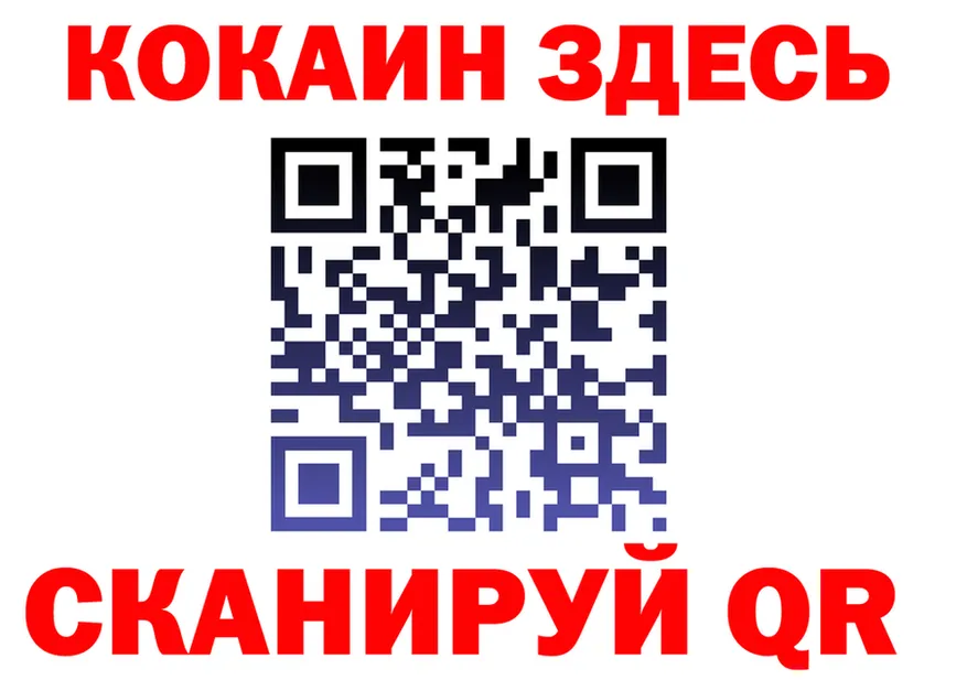 A PVP СК КРИС как войти это кракен Мглин